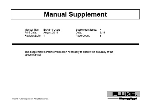 Fluke ESA614用户手册补充说明书