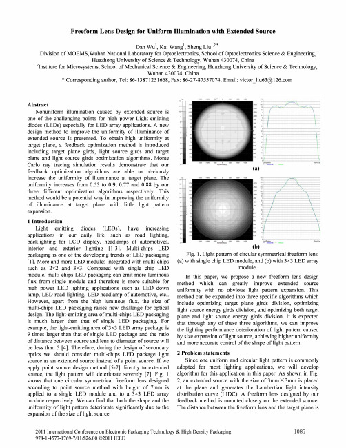 Freeform lens design for uniform illumination with extended source (1)