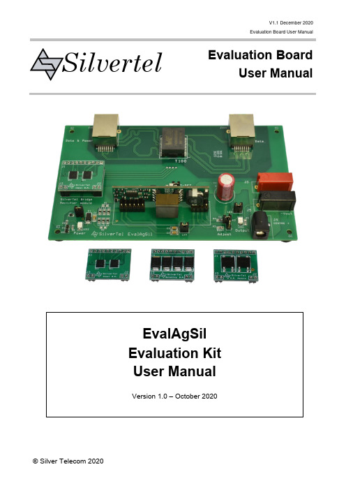 Silver Telecom 2020 评估板用户手册说明书