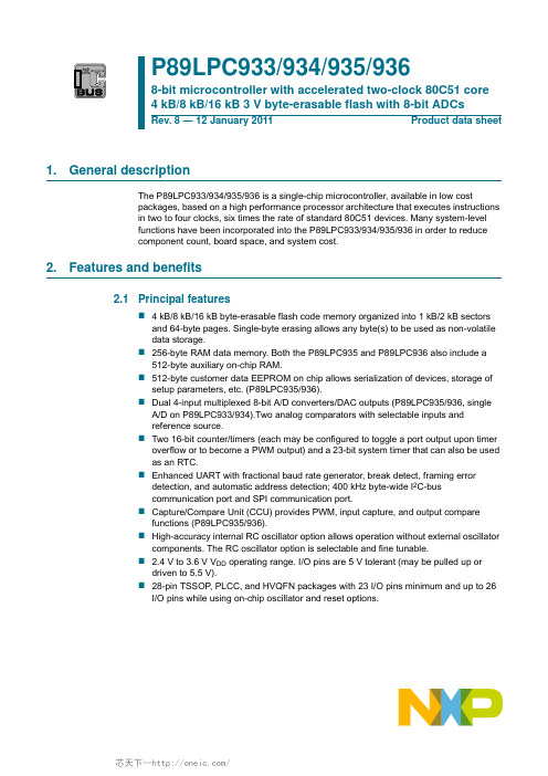 P89LPC935FA,129,P89LPC936FDH系列,P89LPC935FDH,529,P89LPC933FDH系列规格书,Datasheet 资料