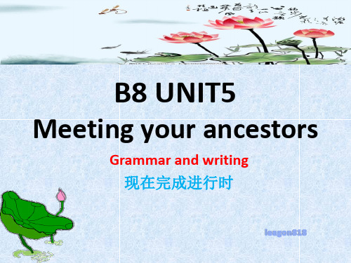 人教版新课标选修八unit5period4Grammarandwriting20张PPT