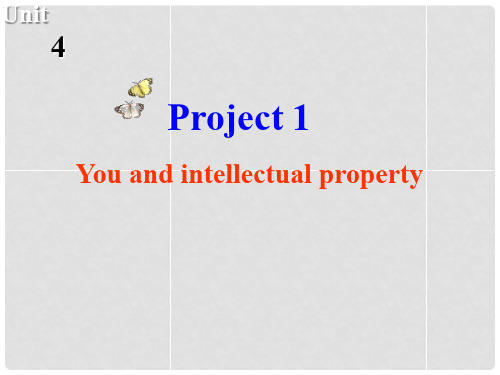 江苏省灌南高级中学高三英语 Module 10 Unit 4 Project课件