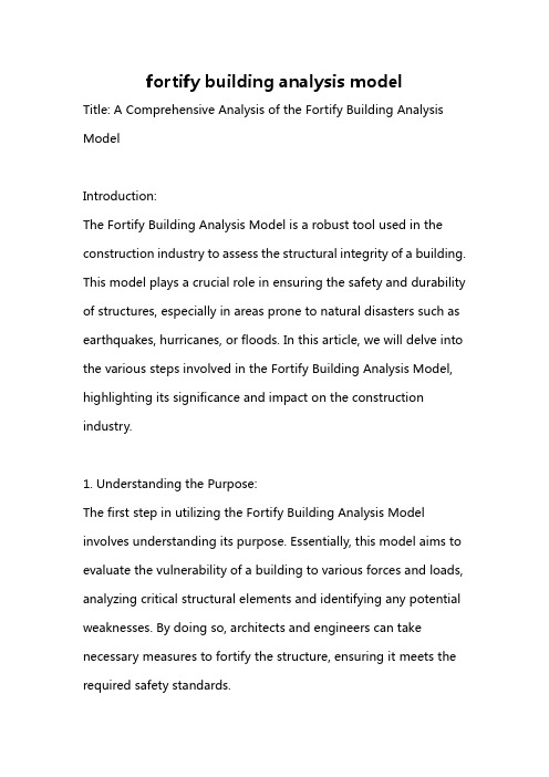 fortify building analysis model