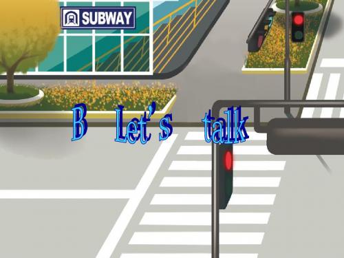 小学英语新版人教版(PEP)六年级上册Unit2 Ways to go to school PartB课件