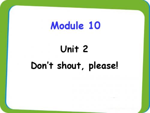 151601五上M10U2Don't shout,please