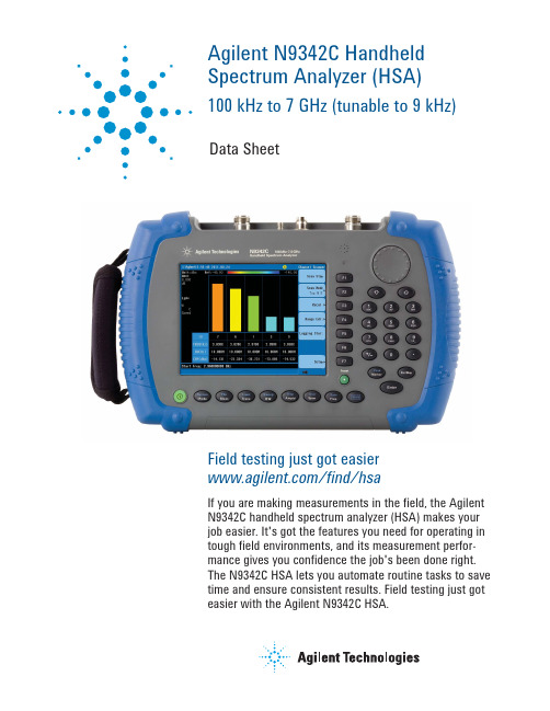 Agilent N9342C 手持PECTRUM ANALYZER (HSA) 数据表说明书