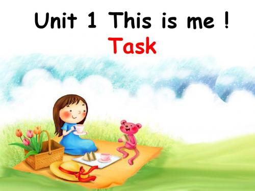 牛津 7A  unit1  This is me   Task