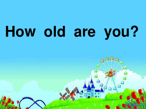 How_old_are_you课件