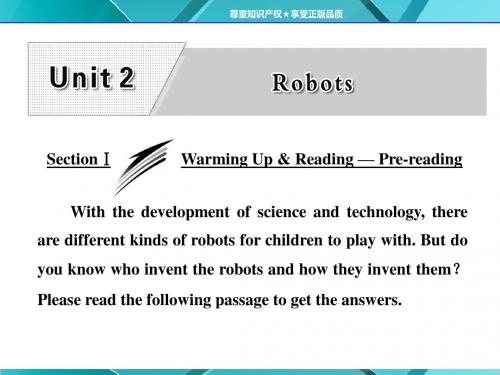 【最新】人教版高中英语选修7课件：Unit+2+Section+Ⅰ+Warming+Up+Reading+—+Pre-reading+(共17张PPT)