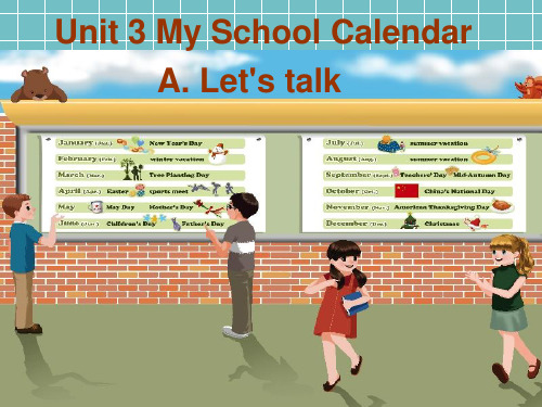 小学英语PEP 五年级下册 Unit 3 A Let's talk 课件