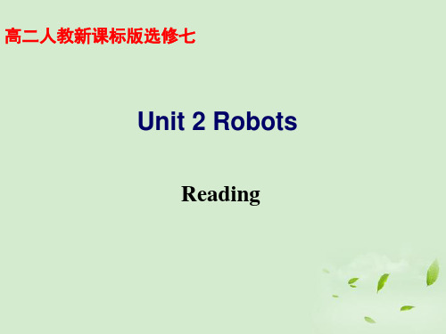 高中英语 Unit2 Reading教学课件 新人教版必修7