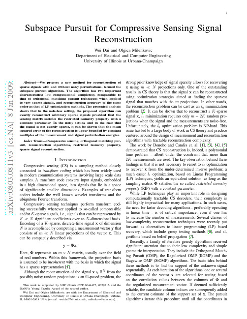 Subspace Pursuit for Compressive Sensing Signal