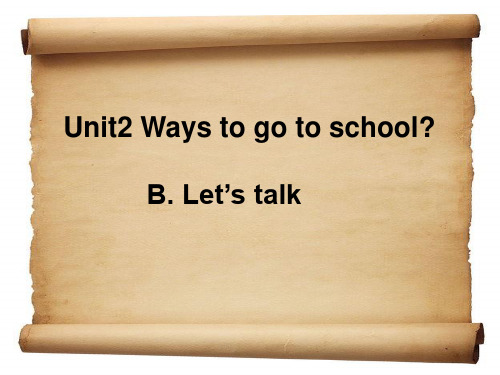 六年级上册Unit2 B Let's talk