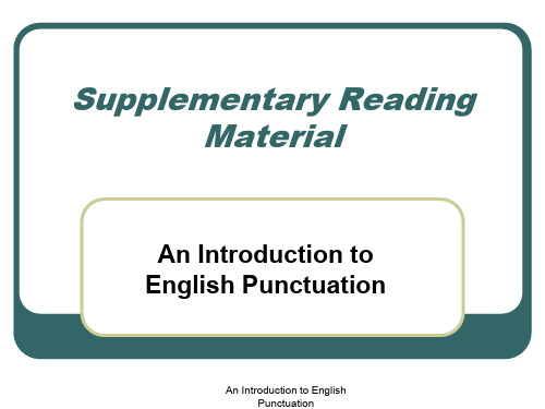 商务秘书实务Supplementary reading material - An introduction to