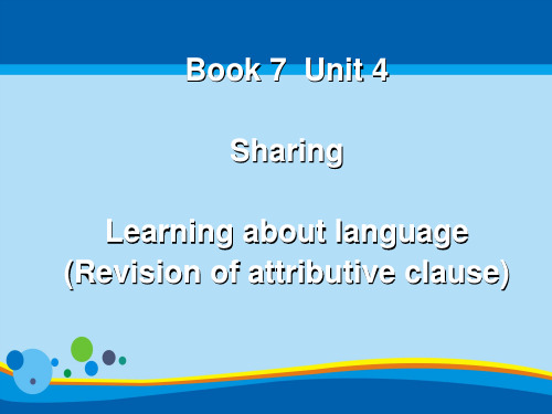 人教英语选修7Unit4Learning about language (共23张PPT)