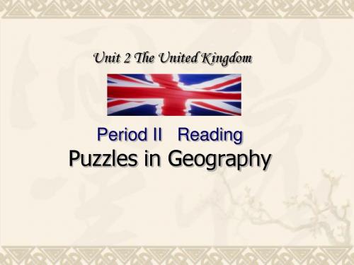 高三英语Unit2 The United Kingdom reading课件