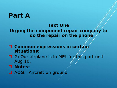 民航机务职业英语口语Unit Thirteen