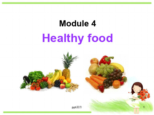 外研版七年级上英语课件Module4 Unit1  ppt课件