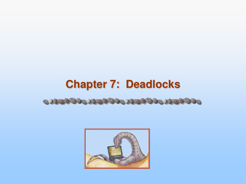 operating system操作系统-ch07-deadlocks-44