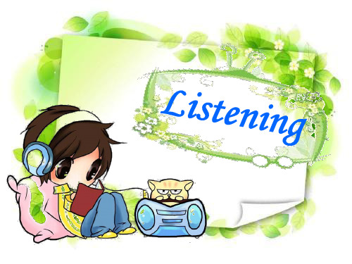 初中英语七年级上册Unit 4《Seasons Listening》课件