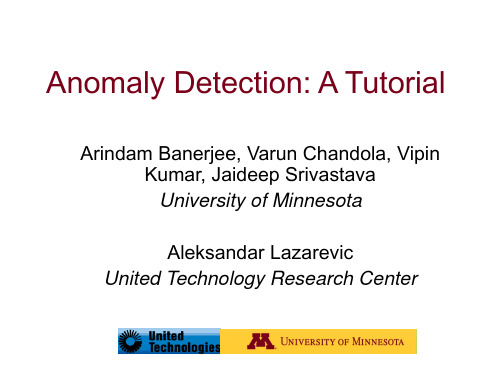 异常检测方法简介Anomaly Detection A Tutorial