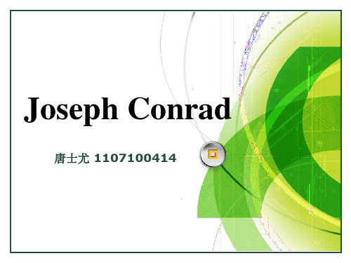 Joseph_Conrad 约瑟夫康拉德 英文介绍 详细版