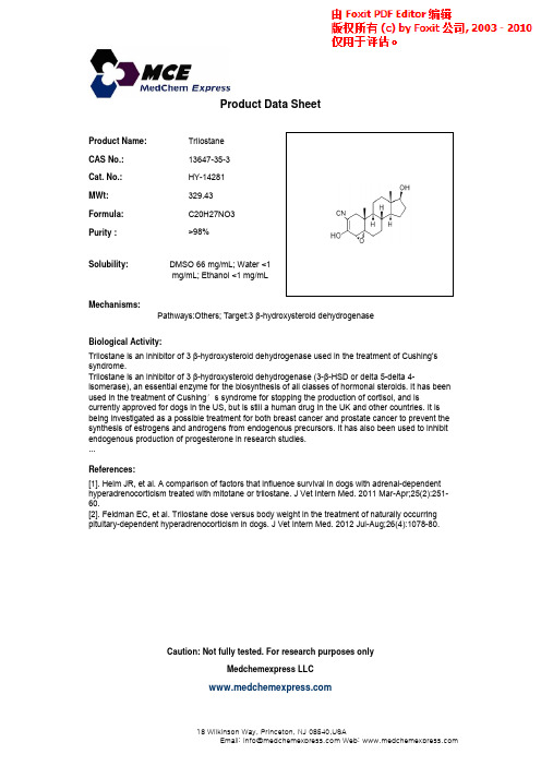 Trilostane_13647-35-3_DataSheet_MedChemExpress