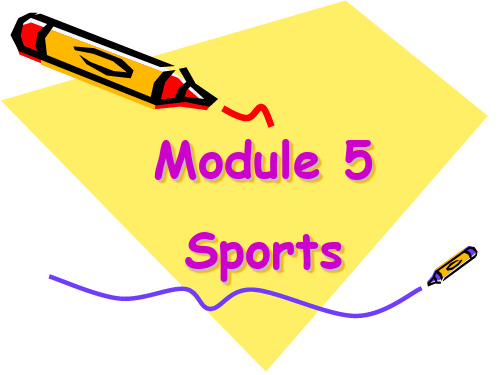 四年级下册英语课件-Module 5 Sports Unit 10 I am very fast 1_教科版(广州深圳).ppt