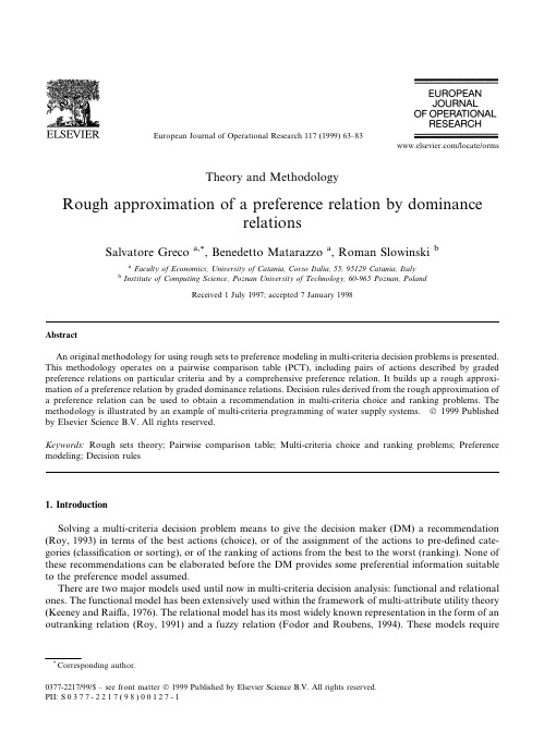 Rough Approximation of a perference Relation by Dominance Relations