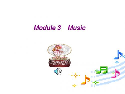 module_3_music