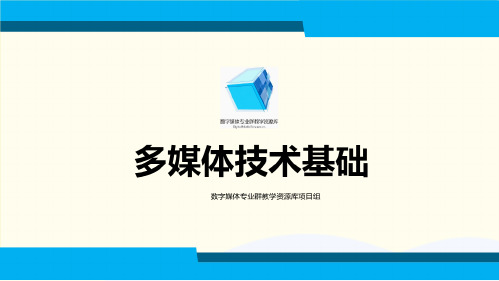 文本的类型(“文本”相关文档)共7张