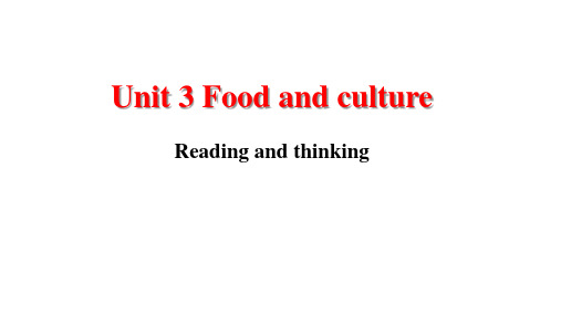 Unit 3 Reading and Thinking高二英语(人教版2019选择性必修第二册)