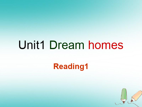 江苏省连云港市东海县七年级英语下册Unit1DreamhomesReading1课件(新版)牛津版