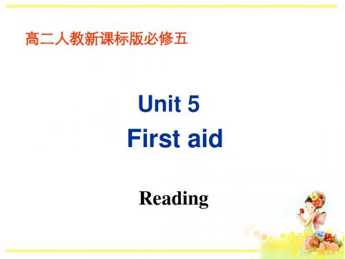 高中英语必修5：Unit5 Reading