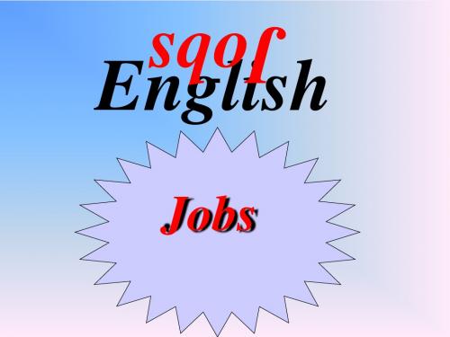 job