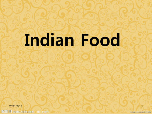 indian food印度食物介绍PPT