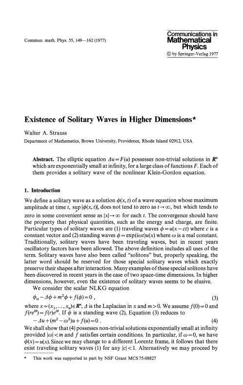 Existence of solitary waves in higher dimensions