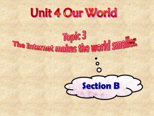 仁爱版八年级英语上册 Unit 4 Topic 3 Section B 课件(共39张PPT)