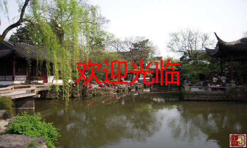 作文—— 写出真情实感