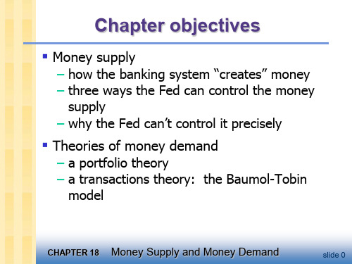 宏观经济学之货币供给与需求money supply and money demand(精品PPT课件共44页)