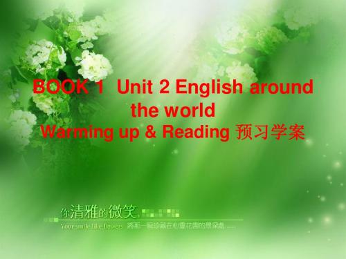 BOOK 1  Unit 2 English around the world