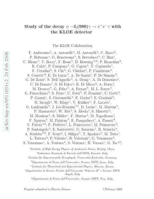 Study of the decay phi-- f0(980)g -- pi+pi-g with the KLOE detector