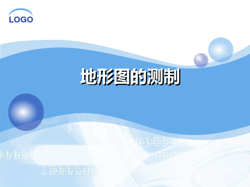 南方cass专业软件教程资料