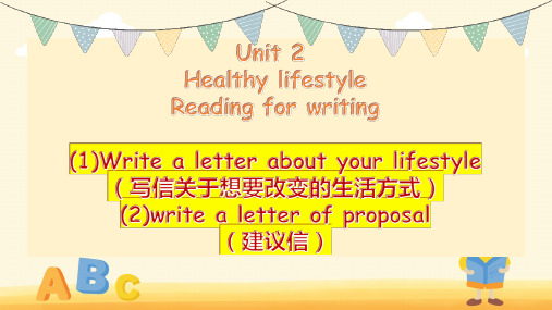 Unit 2 Reading for Writing 以读促写课件-高中英语选择性必修第三册