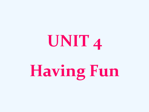 UNIT 4 Having Fun TOPIC 3 What time is it now Section A 课件1