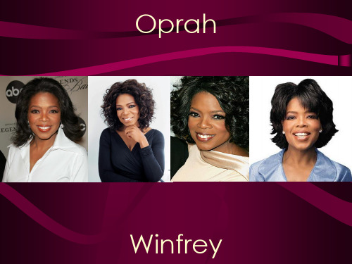 奥普拉·温弗瑞 Oprah Winfrey