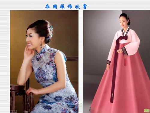 3.1 小渔 世界文化的多样性