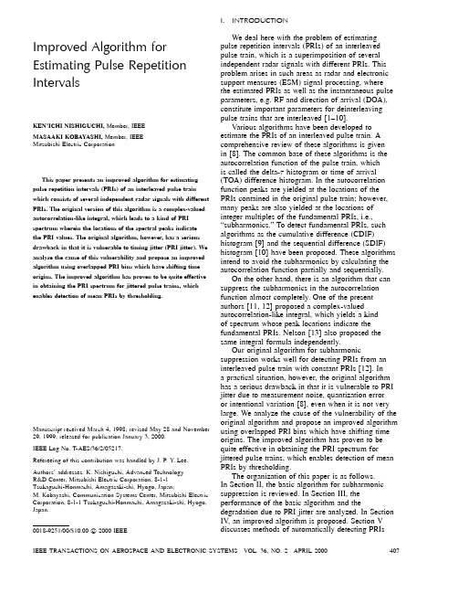 Improved algorithm for estimating pulse repetition intervals