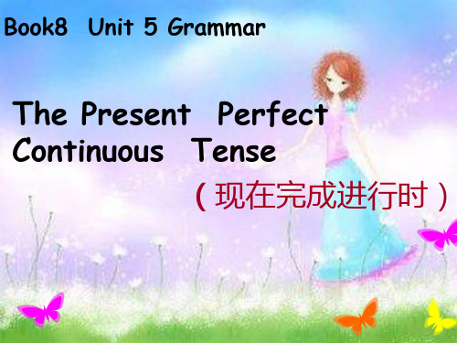 人教课标版高中英语选修8Unit5grammar(共27张PPT)