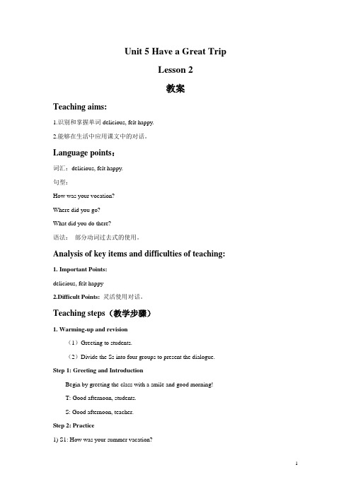 人教新起点五年级英语下册教案Unit 5 Have a Great Trip Lesson 2教案1